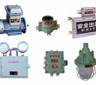 防爆電氣CCC認證 防爆電氣CCC認證